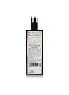 VOLAMENA WITH DEVICE Argan Oil Hair Oil Blend Of Morrocan Argan Oilonion Black Seed Oilalmond Oilolive Oil & Castor Oil 100 Ml  - Image 3