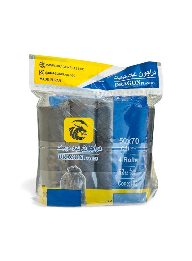 دراجون أكياس قمامة دراغون، سعة 10 جالون، 50×70 سم، أسود، عبوة من 4 أكياس (62+2 كيس)، أكياس قمامة متينة، أكياس نفايات للاستخدام في المطبخ والحمام والمكتب، للاستخدام الداخلي والخارجي