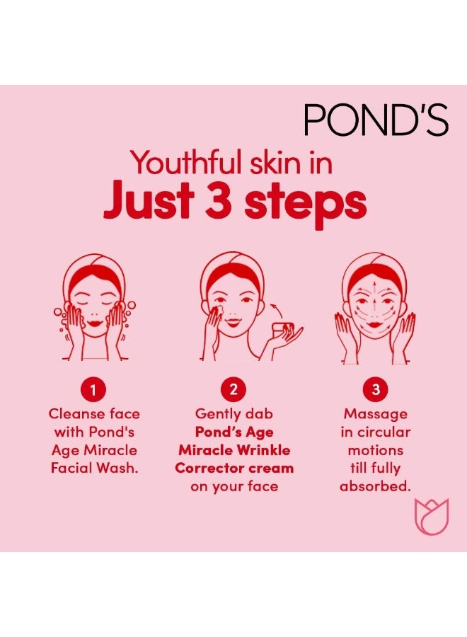 Pond's Age Miracle Ultimate Youth Night Face Cream with Hexyl Retinol, 50g (Pack of 2) - Image 4