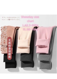 Generic Showday  High waist yoga pants for cold weather  - Image 4