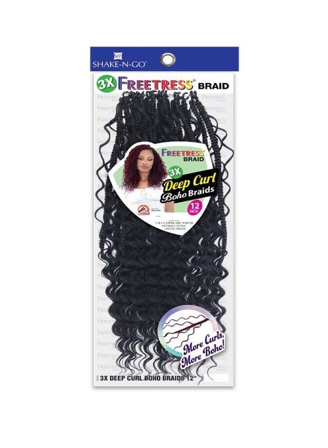 Shake-N-Go 3x Deep Curl Boho Braids 12" (Color: H99J/530) - Image 3