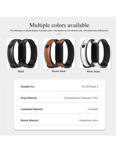 Y&D Replacement Wristband Compatible with Xiaomi MI Band 5, TPU Leather Design Handmade Durable Lightweight and Breathable (Brown Black)  - Image 5