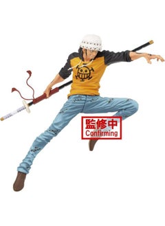 Bandai Banpresto Maximatic One Piece Trafalgar D. Water Law Version 1