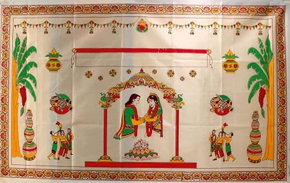 Botash antarpat Wedding Cloth held in Front of Groom Bridemandap desighn Cotton antarpat for Marriage Ceremony Function upanayan munj terasapa addutera 1pcsmuticolour - Image 4