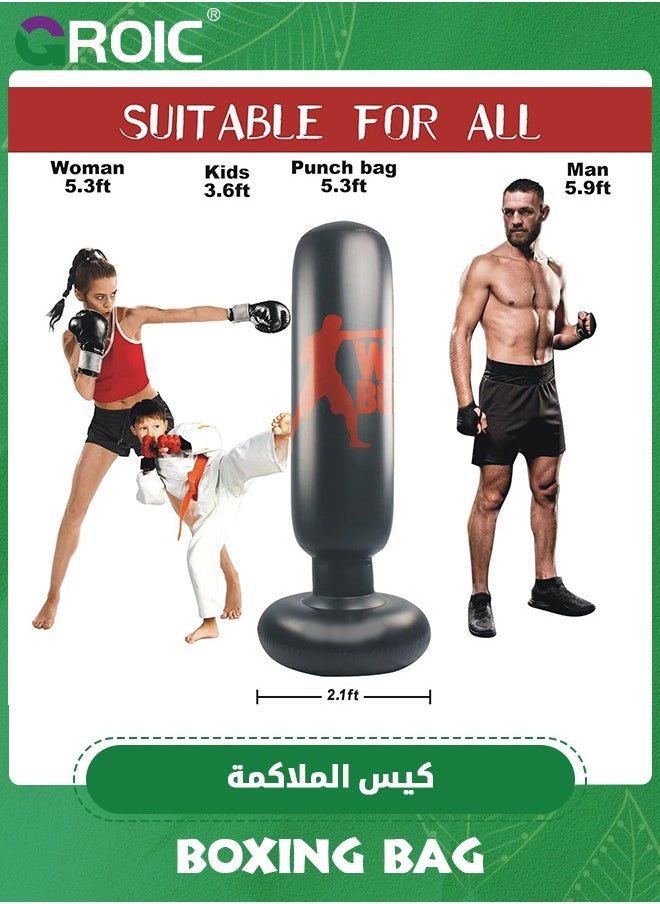 GROIC Inflatable Punching Bag for Kids and Adult - 1.6M Freestanding Large Boxing Bag, Freestanding Kid’s Boxing Bag, Practice Target Columns, Relaxing Kickboxing Bag for Training MMA Muay Thai Fitness  - Image 2