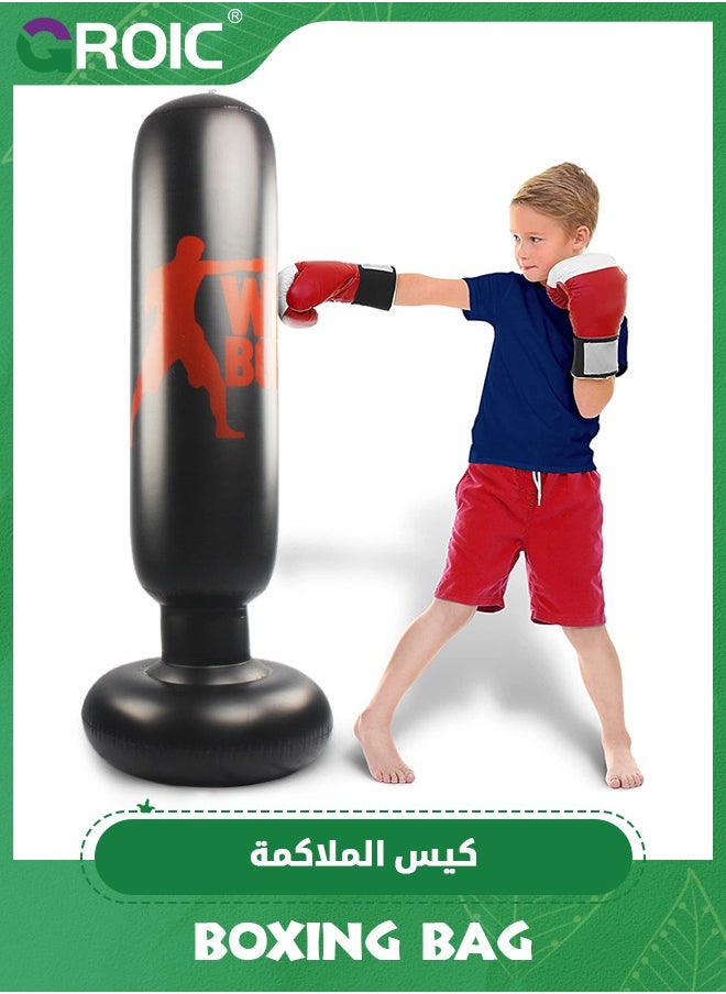 GROIC Inflatable Punching Bag for Kids and Adult - 1.6M Freestanding Large Boxing Bag, Freestanding Kid’s Boxing Bag, Practice Target Columns, Relaxing Kickboxing Bag for Training MMA Muay Thai Fitness  - Image 1