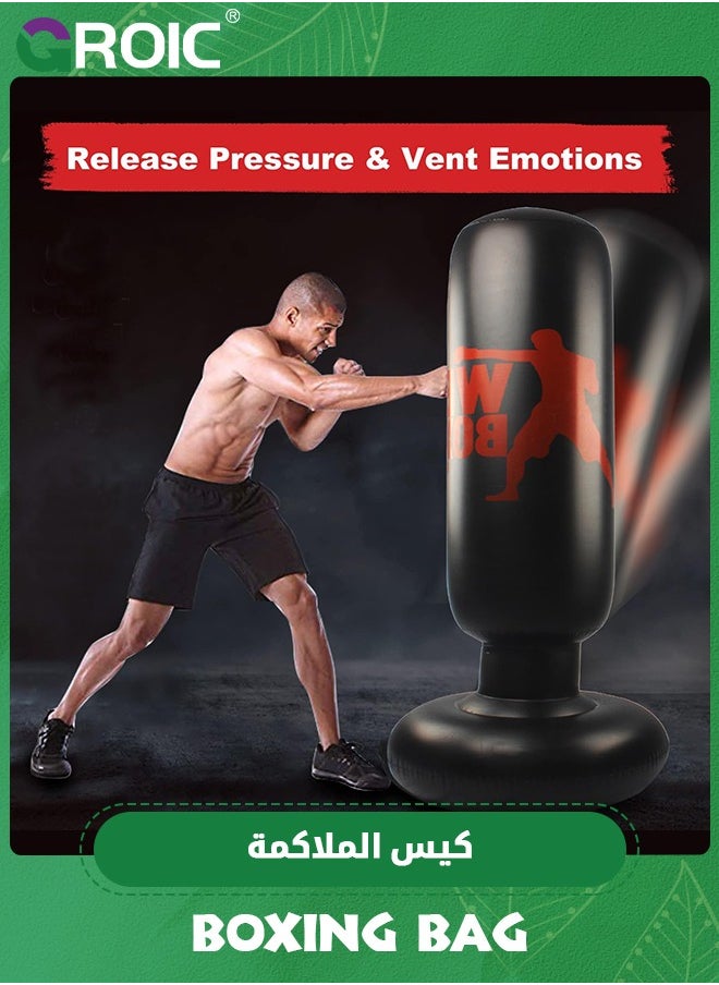 GROIC Inflatable Punching Bag for Kids and Adult - 1.6M Freestanding Large Boxing Bag, Freestanding Kid’s Boxing Bag, Practice Target Columns, Relaxing Kickboxing Bag for Training MMA Muay Thai Fitness  - Image 5