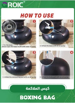 GROIC كيس ملاكمة قابل للنفخ للأطفال والكبار - حقيبة ملاكمة كبيرة قائمة بذاتها بطول 1.6 متر، حقيبة ملاكمة للأطفال قائمة بذاتها، ممارسة الأعمدة المستهدفة، حقيبة كيك بوكسينغ مريحة لتدريب فنون القتال المختلطة Muay Thai Fitness  - Image 3