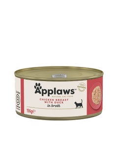 Applaws Applaws Cat Chicken 156g Tin Pack of 6 