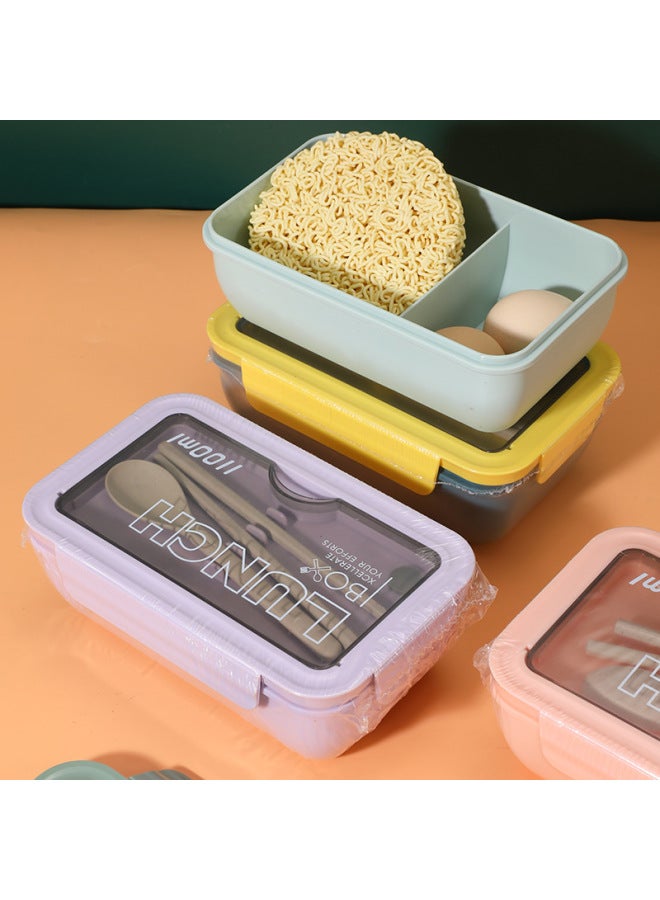 Simple And Fresh Lunch Box Large Capacity Work Lunch Box Sealed Handle Portable Tableware Multifunctional Compartmented Lunch Box-Specifications: A  - Image 3