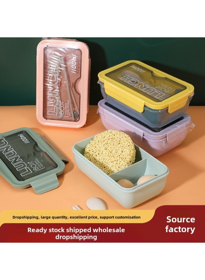 Simple And Fresh Lunch Box Large Capacity Work Lunch Box Sealed Handle Portable Tableware Multifunctional Compartmented Lunch Box-Specifications: A  - Image 2