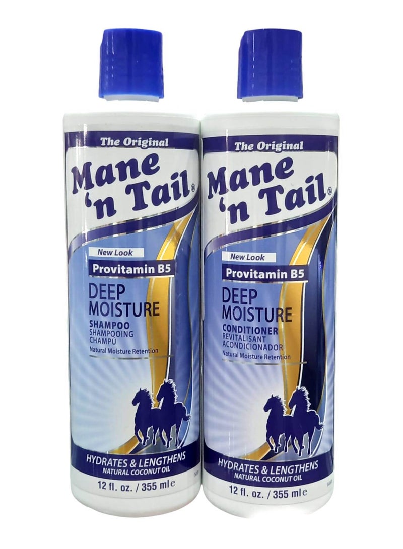 ماين ان تيل شامبو  355 مل و بلسم 355 مل للترطيب العميق