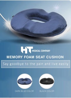 Hemorrhoid Modern Anti-Hemorrhoid Seat Cushion - Hemorrhoid Memory Foam USA Cushion - pzsku/Z78A7B633ECE9F7F926C0Z/45/_/1672064667/0f17bc93-f8a6-492c-83e7-441b9410036a