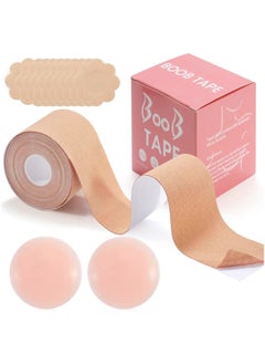 bbet 13-Piece Breast Tape, 5 M Extra-Long Roll Breast Tape, with 2 Pcs Reusable Nipple Covers, Adhesive Strapless Lift Tape for A-G Cup Beige  - Image 1