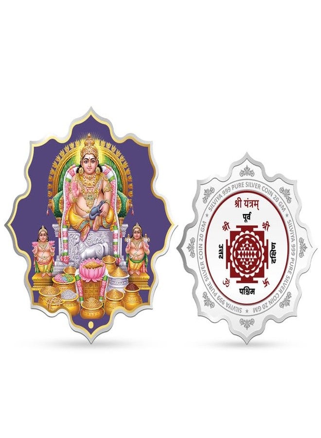 Silviya BIS Hallmarked Kuber Yantra 999 Pure Silver Coin (20g) Lotus Shape with Certificate of Authenticity - Hindu God of Wealth - Diwali & Dhanteras Gift - Lakshmi Puja - Image 1