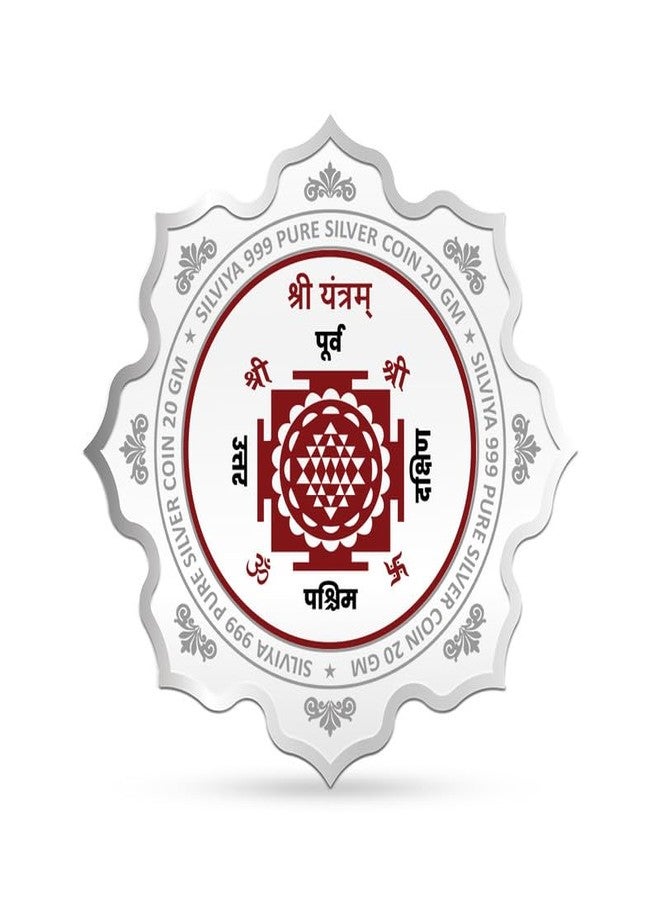 Silviya BIS Hallmarked Kuber Yantra 999 Pure Silver Coin (20g) Lotus Shape with Certificate of Authenticity - Hindu God of Wealth - Diwali & Dhanteras Gift - Lakshmi Puja - Image 3