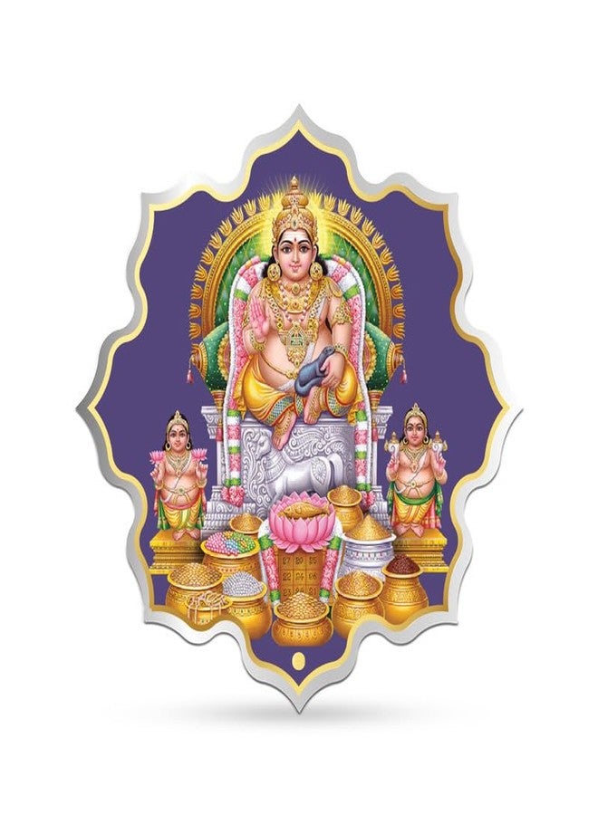 Silviya BIS Hallmarked Kuber Yantra 999 Pure Silver Coin (20g) Lotus Shape with Certificate of Authenticity - Hindu God of Wealth - Diwali & Dhanteras Gift - Lakshmi Puja - Image 2