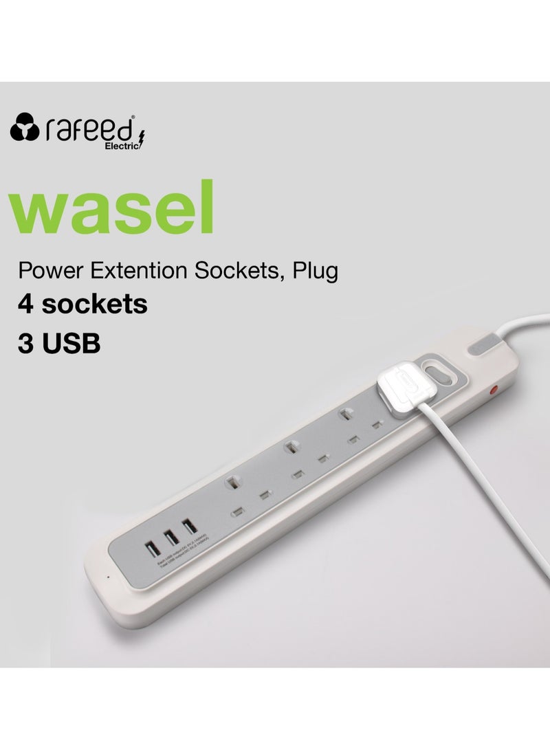 رافيد شريط طاقة ممتد بطول 5 أمتار، 4 مقابس، 3 منافذ شحن USB، 3250 واط - Image 2