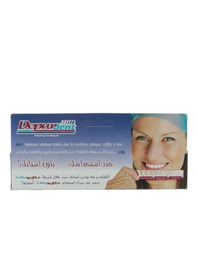 DEPURDENT Polishing Toothpaste For Extra White Teeth Multicolour 50ml  - Image 2