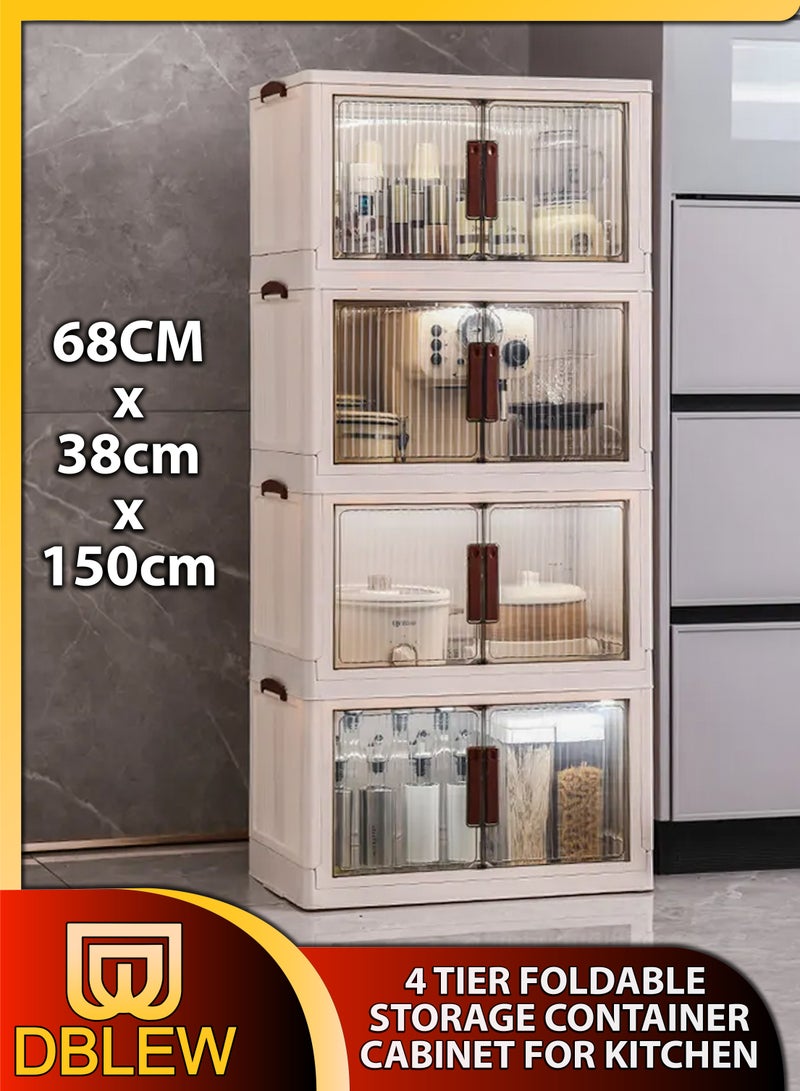 DBLEW Stackable 4-Tier Plastic Storage Bins Large Clothes Cabinet Containers Organizer Box For Bedroom Kitchen Dorm Toys Room Office Foldable Clear Doors Closet Organization Multipurpose Rack Shelf Shelves  - Image 1