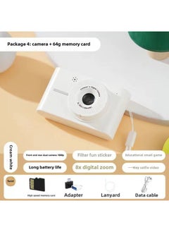 Generic High-definition Double-camera Children's Cute Digital Camera Student Party Can Take Photos Can Upload Mobile Phone Travel Camera-Body Color:A17 Upgraded Moonlight White 9600w Pixels (hd Display + Long Battery Life That Can Be Transmitted To Mobile Phones) + (gift Package) - Package 2  - Image 1