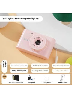 Generic High-definition Double-camera Children's Cute Digital Camera Student Party Can Take Photos Can Upload Mobile Phone Travel Camera-Body Color:A17 Upgraded Moonlight White 9600w Pixels (hd Display + Long Battery Life That Can Be Transmitted To Mobile Phones) + (gift Package) - Package 2  - Image 4