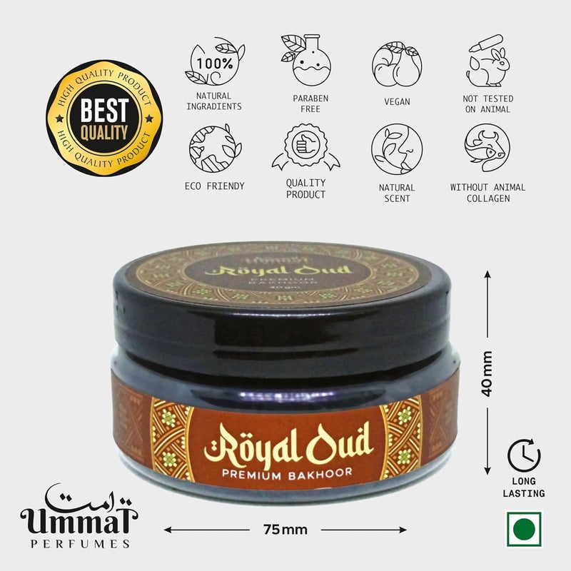 بخور من أمة العطور - بخور العود الملكي، 40 جرام، بخور عربي، رقائق خشب العود العطرية، مثالي لأغراض الهدايا، الصلاة، الاسترخاء والتأمل - Image 4