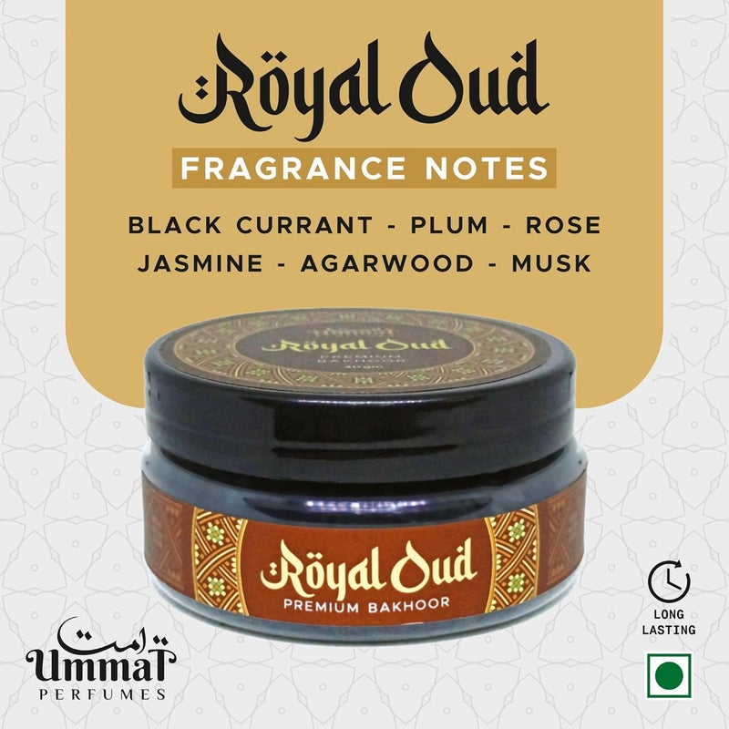 بخور من أمة العطور - بخور العود الملكي، 40 جرام، بخور عربي، رقائق خشب العود العطرية، مثالي لأغراض الهدايا، الصلاة، الاسترخاء والتأمل - Image 2
