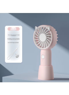 Multifunctional Mini Fan USB 2024 New Silent pink - pzsku/Z78AA69737953D24EC8E8Z/45/_/1734108310/353e3594-21d5-4569-83c0-7a571035f899