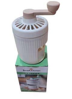 Smart Kitchen Household Handhold Manual Ice Crusher And Shaver 