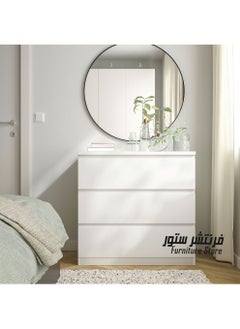 وحدة ادراج مودرن - ارتفاع 70 سم - عرض 71 سم - عمق 42 سم ، من فرنتشر ستور.