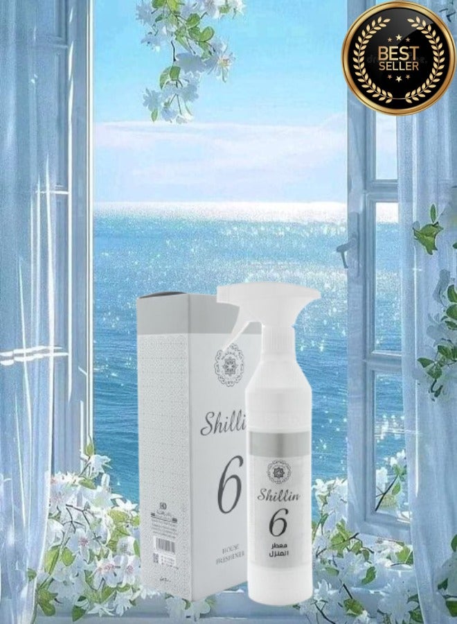 Banafa 7 Pieces Shillin 6 House Freshener - Image 2