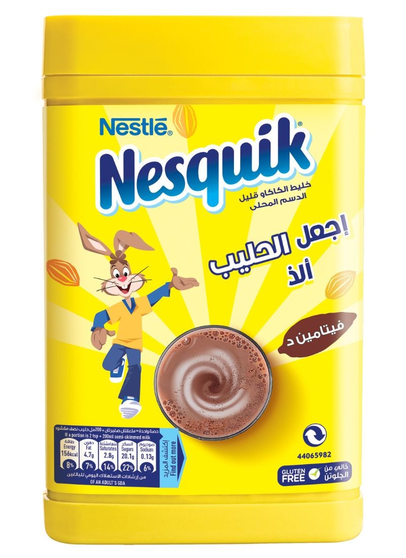 Nesquik Chocolate Milk Powder 420g - Image 1