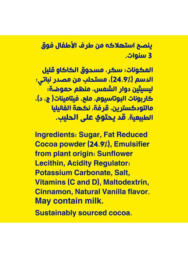 Nesquik Chocolate Milk Powder 420g - Image 5