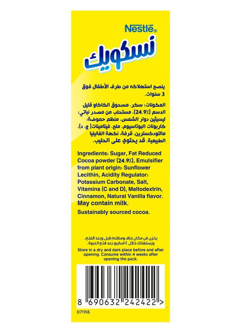 Nesquik Chocolate Milk Powder 420g - Image 3