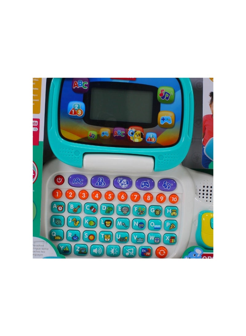 WinFun Let's Learn Bilingual Laptop - Image 3