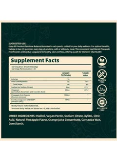 Nutrition Feminine Wellness Gummies for Women, Natural Hormonal Balance, PMS Relief, Mood and Energy Support, Vegan, Gluten-Free, Berry Flavor, 60 Gummies  - Image 2