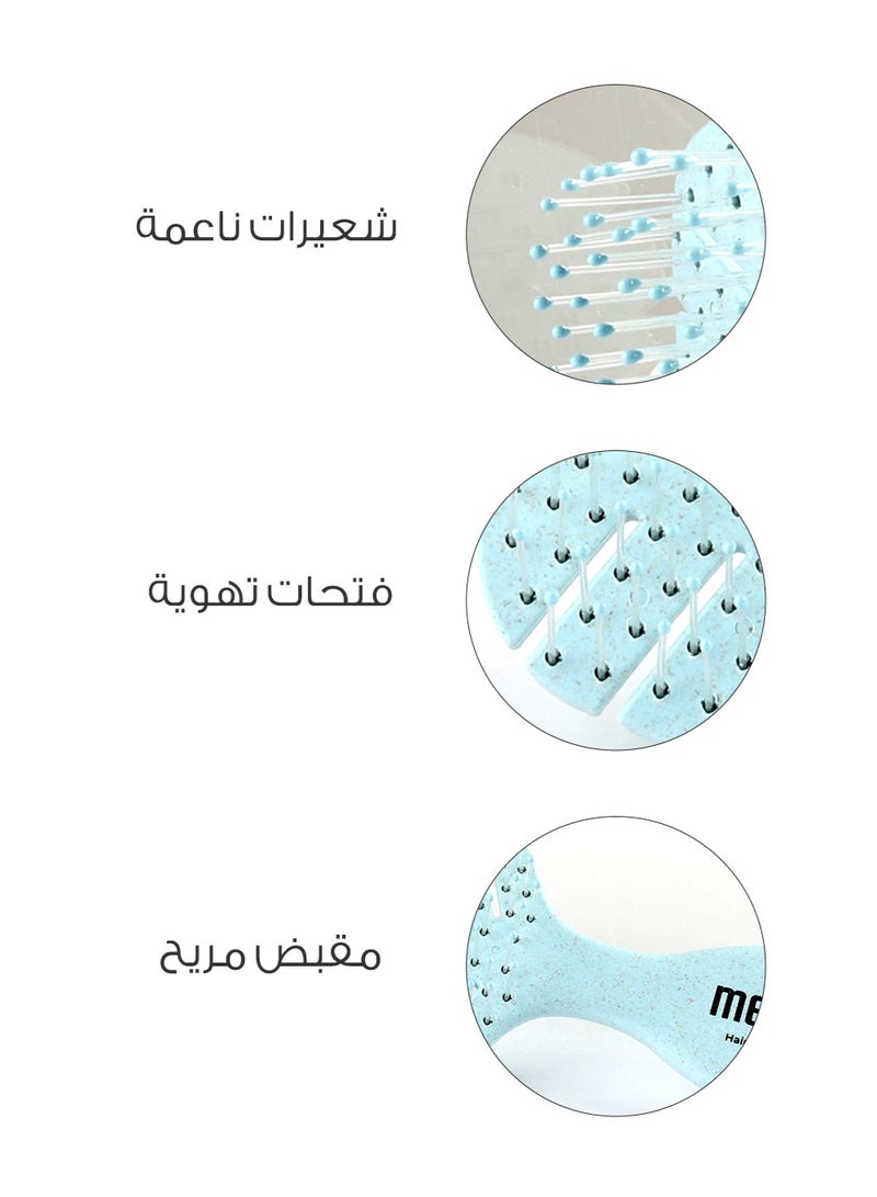 ميلا فرشاة الاطفال لفك تشابك الشعر من الالياف الطبيعية - أزرق فاتح - Image 4