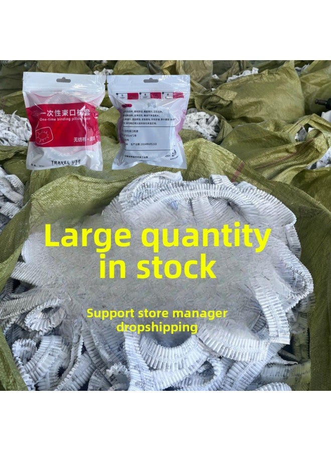Disposable tight pillowcase for travel, anti-dirt, hotel, train, sleeper, tight pillowcase, homestay, beauty salon, portable - color: individually wrapped elastic type random printing - specification: 5 pieces - Image 5