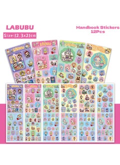 LABUBU