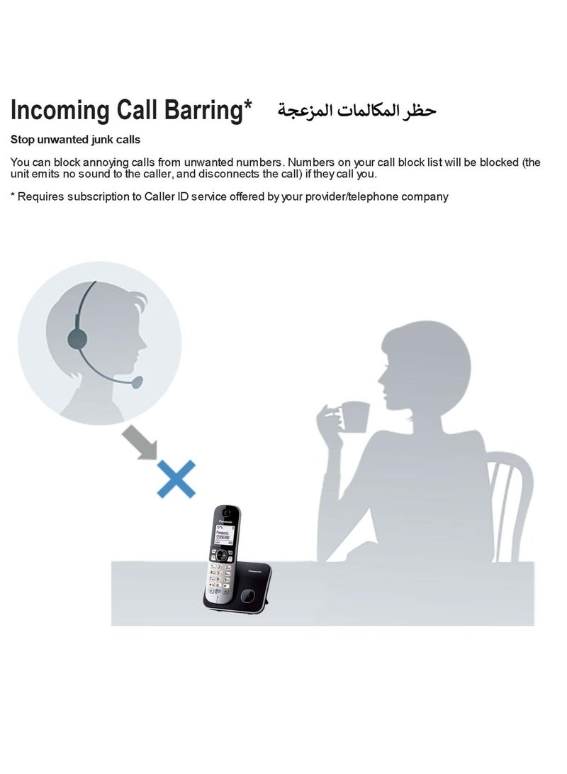 باناسونيك KX-TG6811UEB هاتف لاسلكي رقمي مع خاصية حظر المكالمات أسود/فضي - Image 5