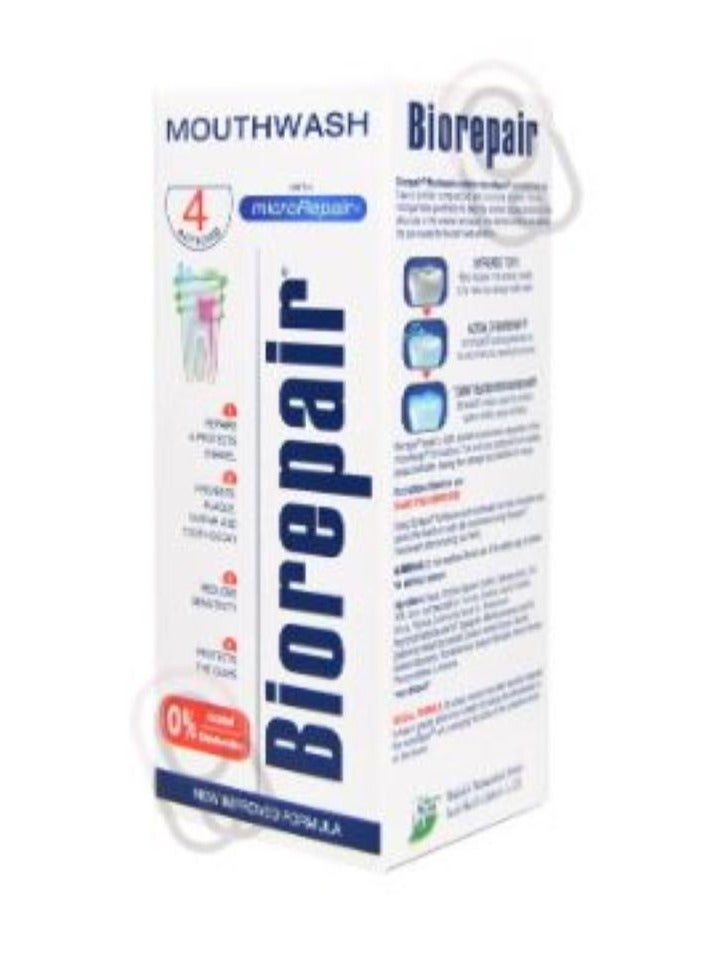 بيوريبير غسول فم مع المكيروريبير 250مل - Image 1