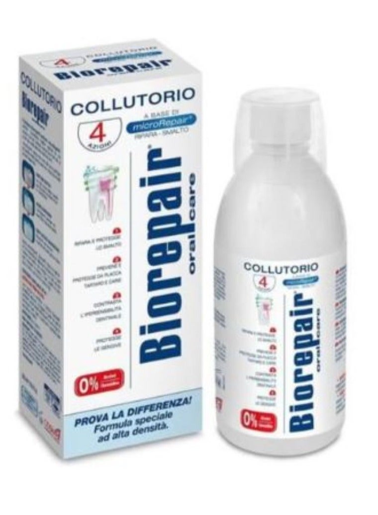 بيوريبير غسول فم مع المكيروريبير 250مل - Image 3