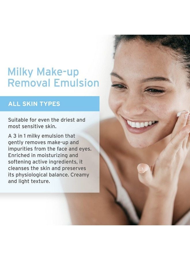 إمبريوليس امبريوليس لوشن ميسيلار 250 مل - Image 2