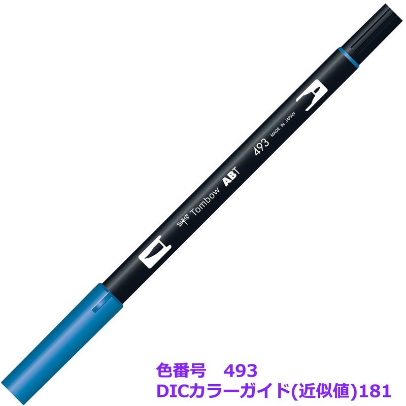Tombow AB-T DUAL BRUSH PEN, 493 REFLEX BLUE - Image 2