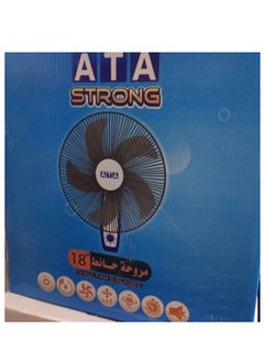اي تي اي مرحه حائط 18 بوصه ata بدون ريموت  - Image 1