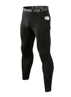 Generic Men Quick Dry Breathable Elastic Running Trousers Black  - Image 2