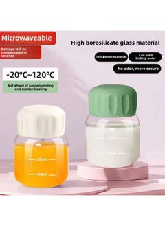 Generic Little Fat Cup Cute Fat Cup Mini Milk Coffee Cup With Scale Internet Celebrity Soy Milk Packaging High Borosilicate Shake Glass Cup-Color:High Borosilicate White-Capacity:300ML  - Image 2