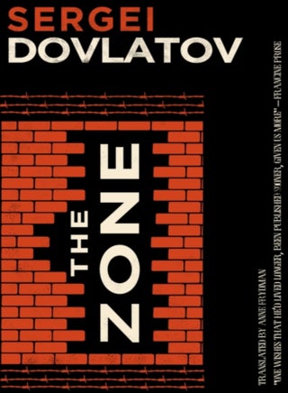 The Zone - pzsku/Z78AED7F57CE1C7542E14Z/45/_/1705933493/ec586a8f-d779-4681-868b-b2a186759ca4