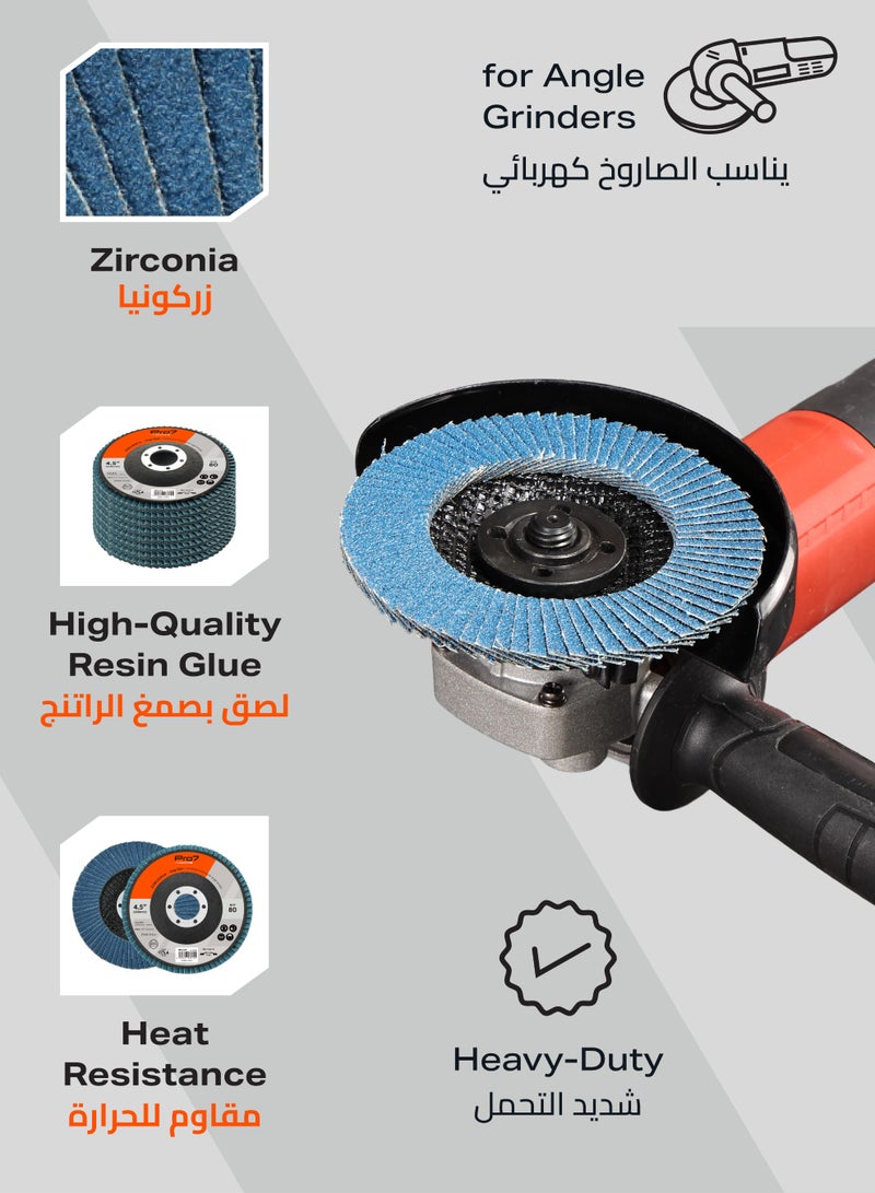 LAWAZIM Pro7 10 Pack Flap Disc Zirconia - 4.5 x 7/8-Inch 80 Grit - Type 27 Zirconia Abrasive Grinding Wheel for Angle Grinder - Ideal for Stainless Steel, Wood, Surface Preparation and Finishing - Image 4